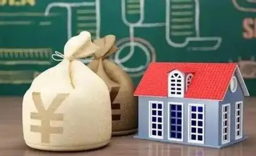 陕西电力封存的公积金怎么取（电力系统公积金提取）